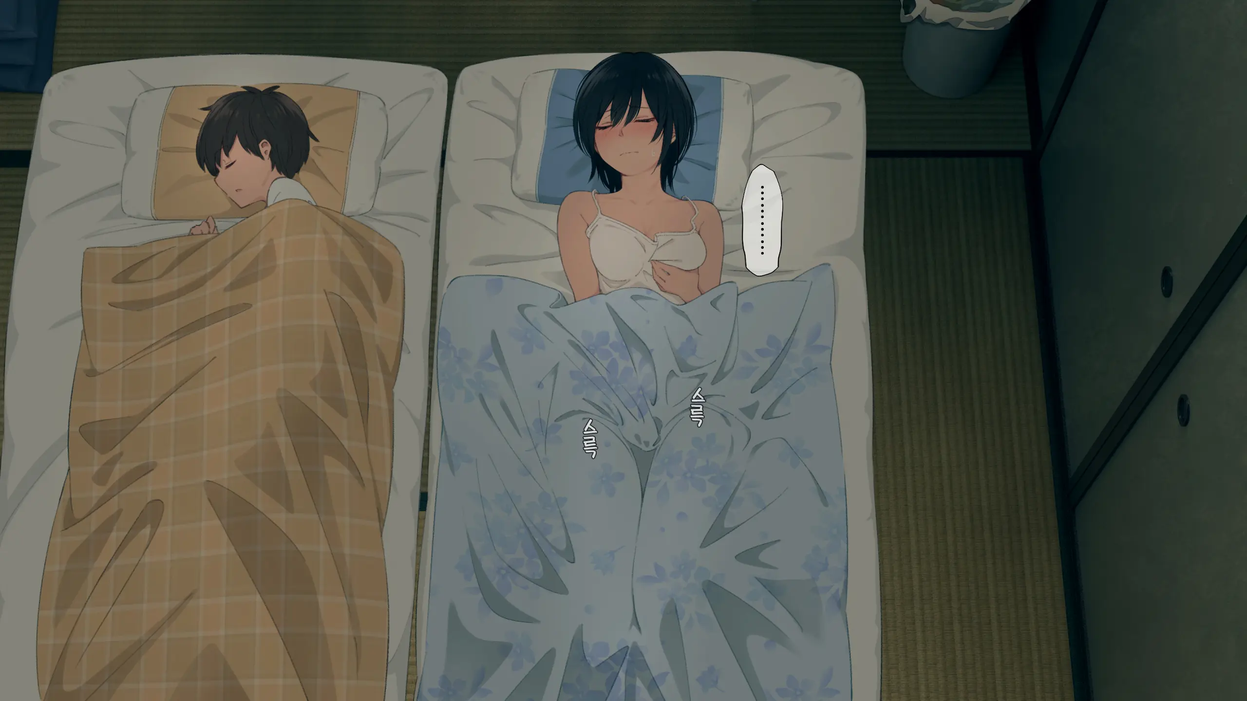 Toaru Daikazoku No Okazu Jijou ~Mamagawari Onee-Chan Funtouki~